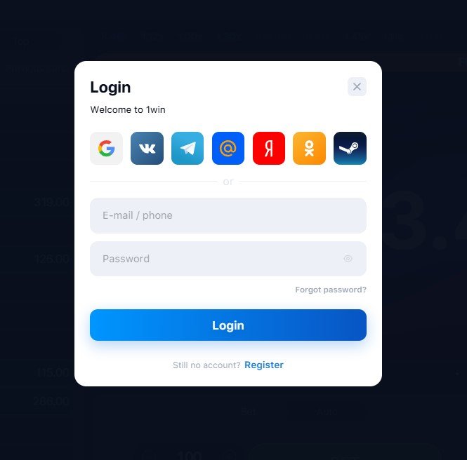 Login Casino